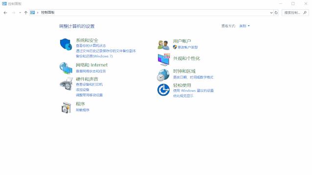 ios如何强制移除描述文件,ios如何强制删除不可删除描述文件
