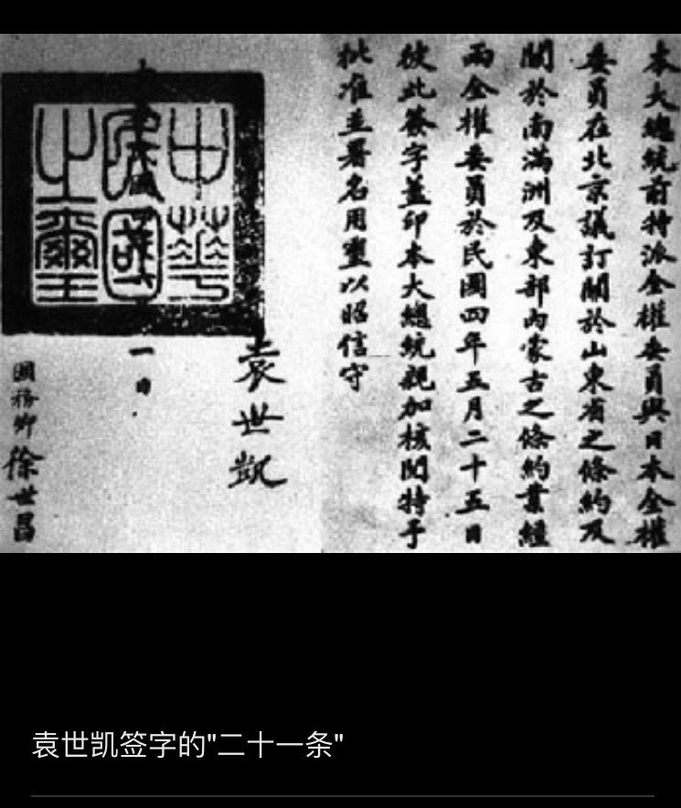 济南往事视频,济南往事原唱