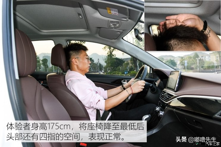 东南a5翼舞手动2021翼尚版价格,东南a5翼舞真实油耗多少钱一公里