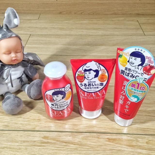 推荐一款日本便宜的护肤品,推荐几款日本国货护肤品