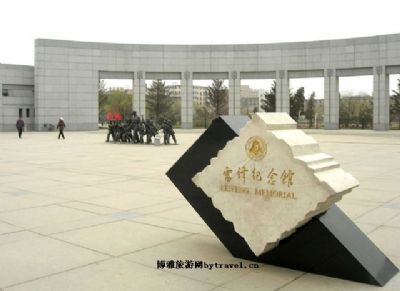 湖南免费景点一览表,湖南免费旅游景点大全排行榜