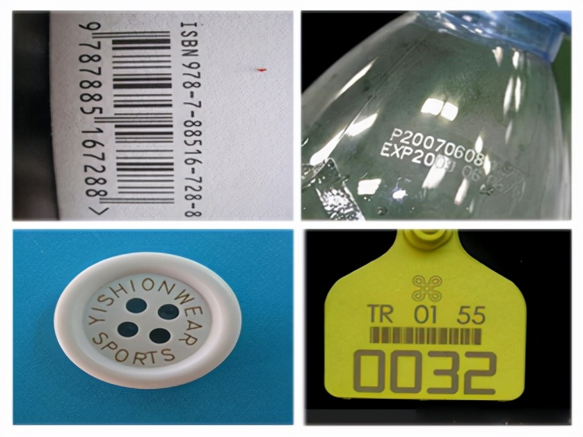 柳州激光喷码,激光喷码什么样子