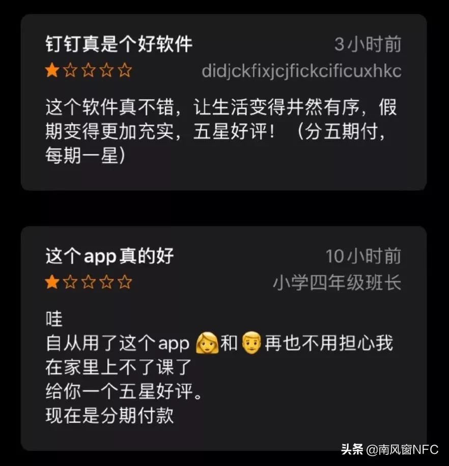 绾夸笂缃戣鐨勬敹鑾蜂笌鍥版儜,濡備綍搴斿绾夸笂缃戣瀛︿範