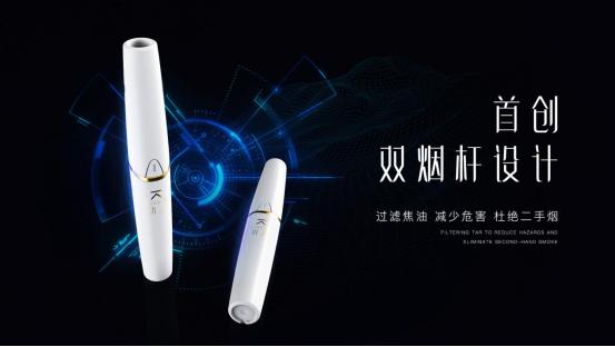 *子烟电**大洗礼即将来袭，2019加热不燃烧将给你答案