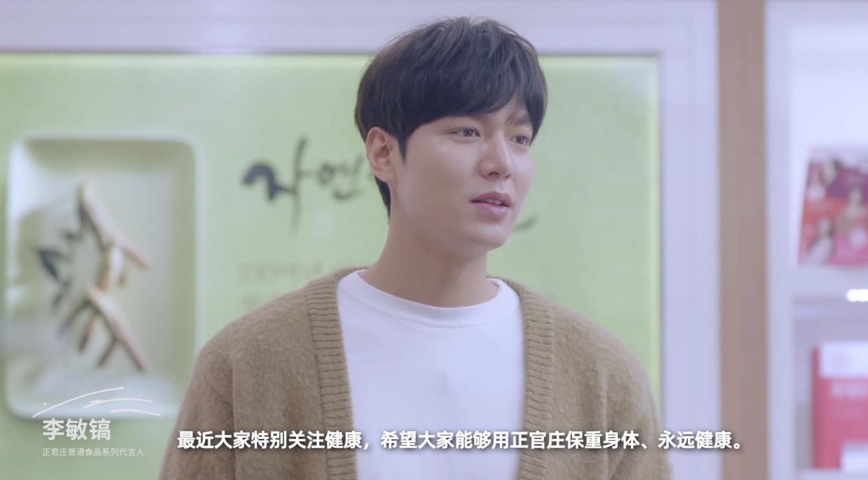 一岁多的好奇宝宝,李敏镐年轻的广告