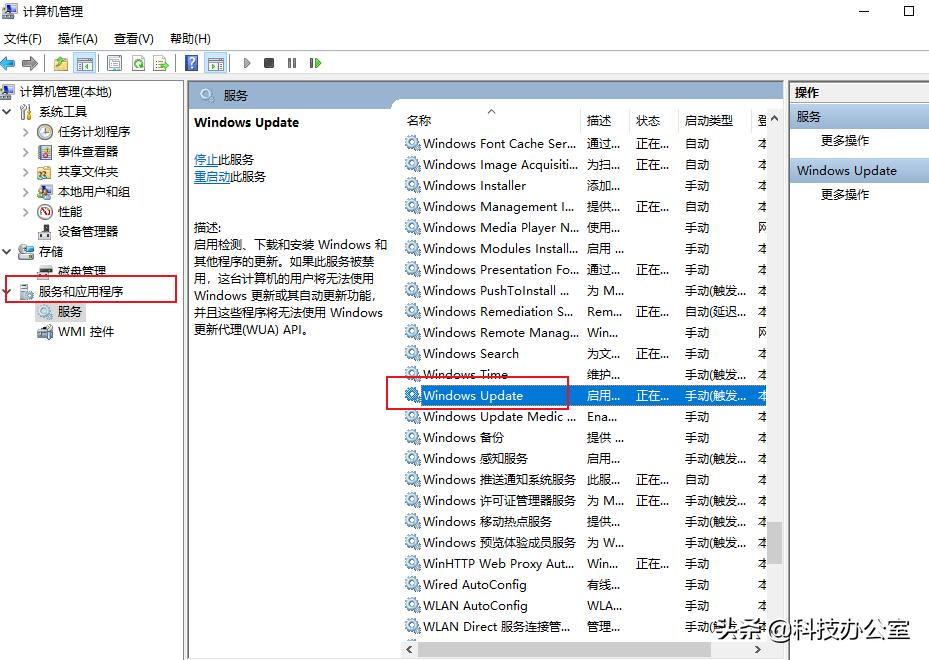 买了一个新电脑怎么设置,买了新电脑你会装哪些软件