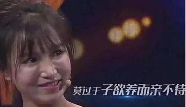 李子柒一年赚168亿背后的真相,李子柒破1000万