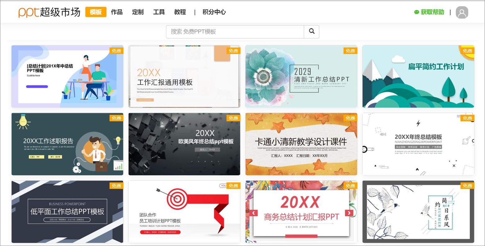 资源太多买了1t硬盘不够用,珍藏已久的硬盘全没了