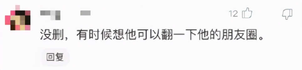 微信新功能隐藏聊天记录怎么弄,微信新功能聊天记录怎么隐藏