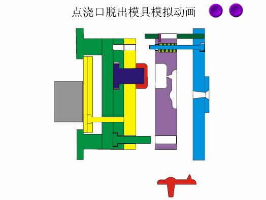 模具设计高级教程,模具设计快速入门与精通的技巧