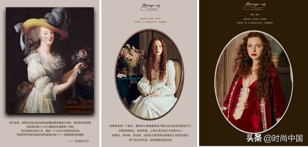 听说今年特别流行的睡衣,2020流行秋天睡衣