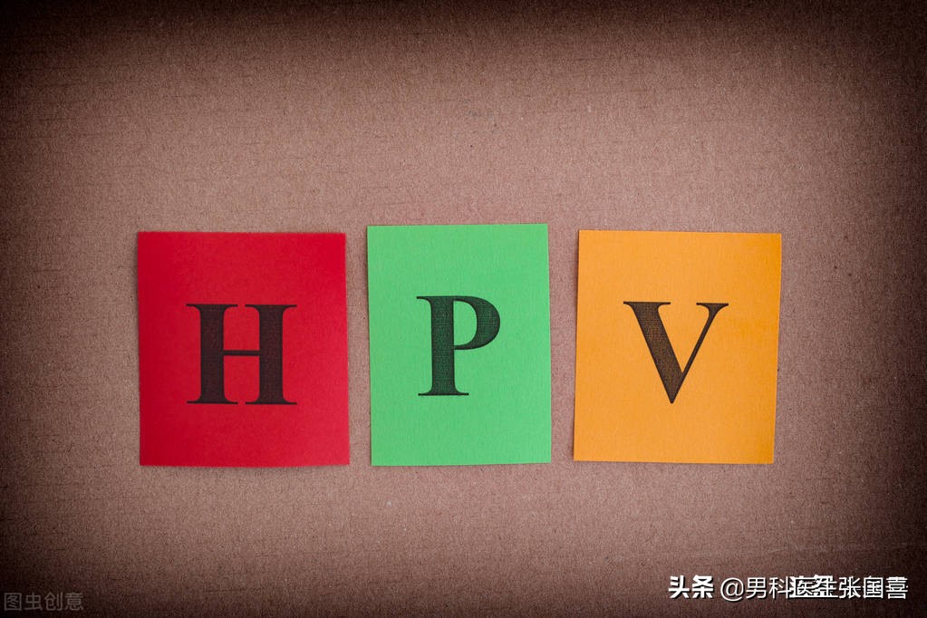hpv真的很可怕你真的了解它了吗,hpv这是什么病