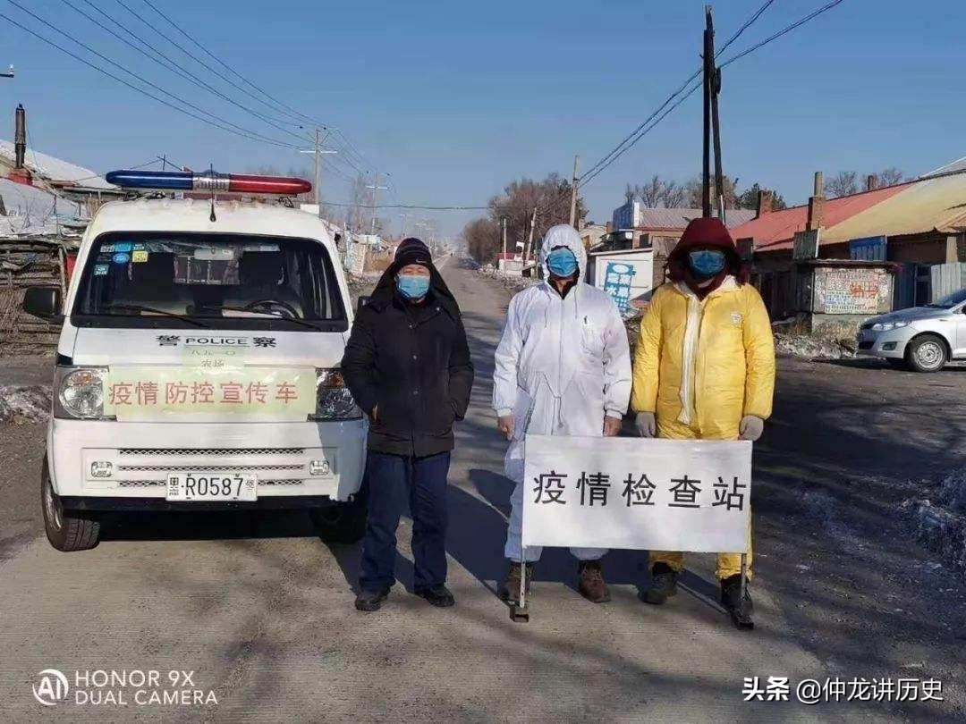 中国历史上有几次大瘟疫,历史上中国瘟疫哪次最严重