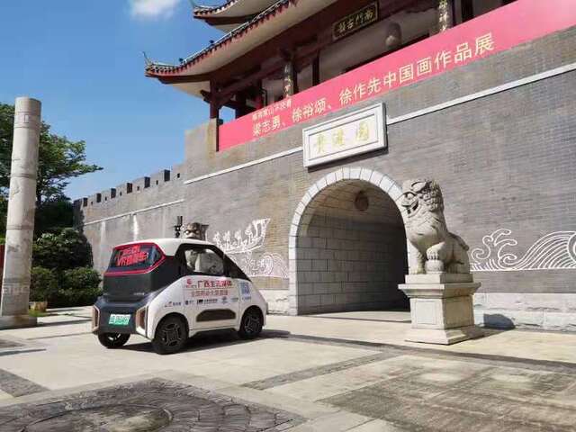 2020，我们行！广西云客户端联合14市主流媒体5G+VR直播迎*会两**促生产