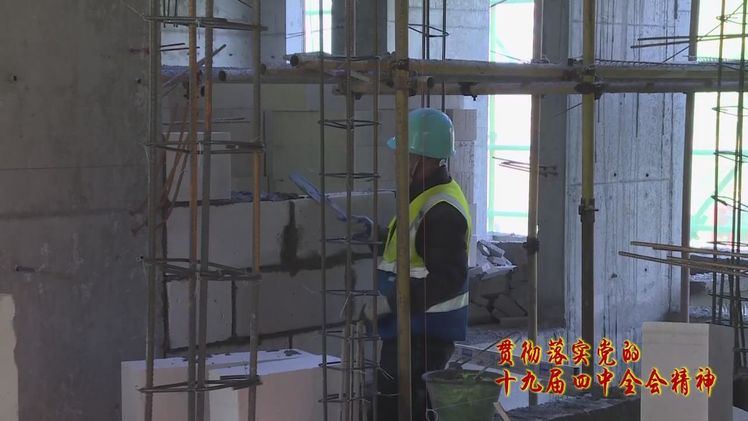 泗阳城厢街道农房改建如何申请,一天一个样指日可待