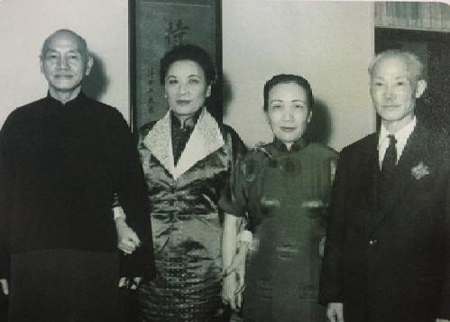 国民党陈诚婚姻和子女,陈诚时隔七年后夫妻相聚