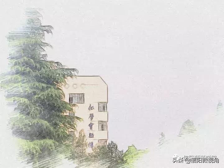 信阳师院素描画,信阳师范手绘图