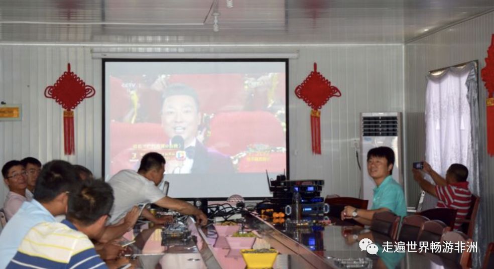 走进非洲No.338岁离开9岁女儿先生驻外中铁七局海外项目