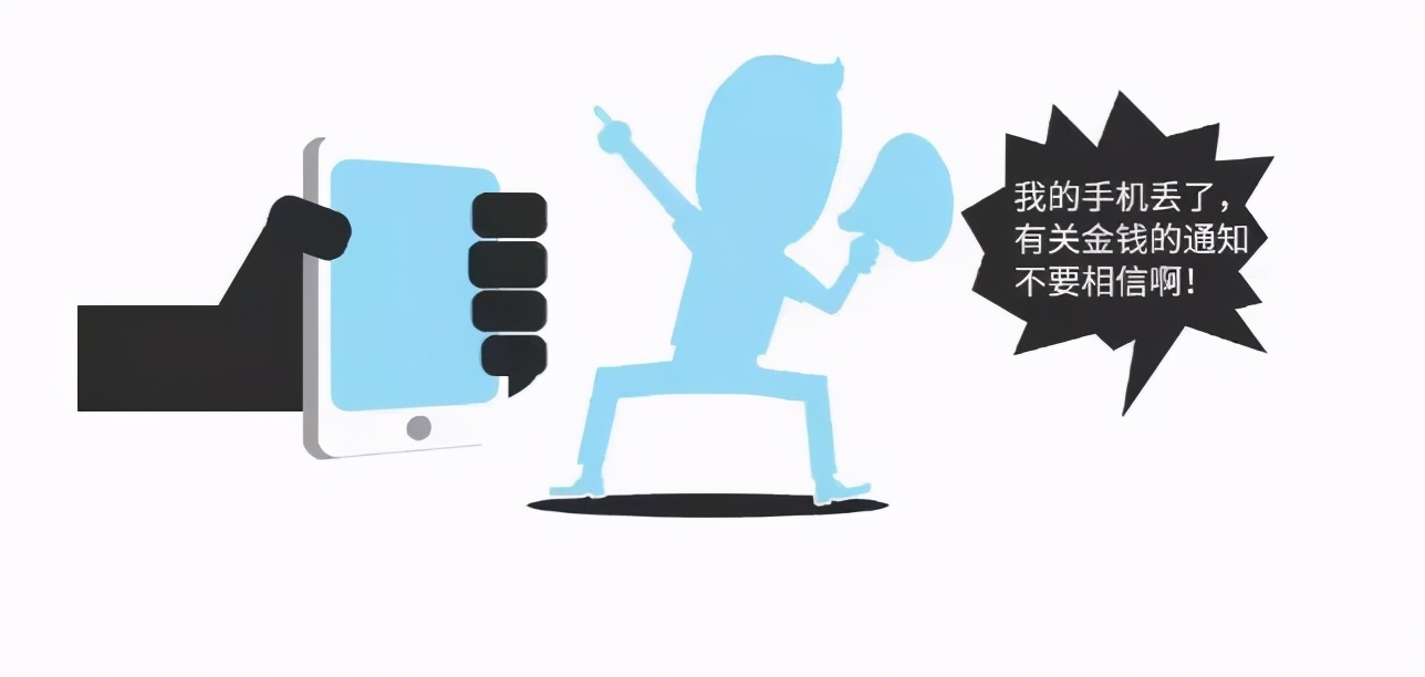 被盗手机在派出所警察会如何保管,手机被盗是找公安局还是派出所