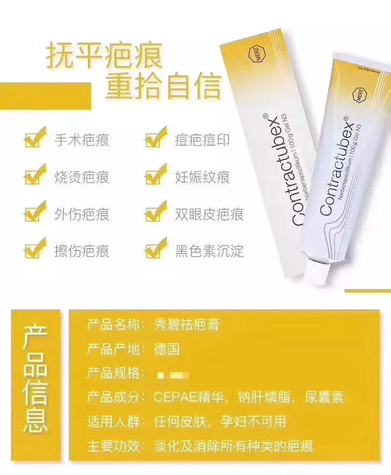 物价极低的国家,埃及的物价为什么比中国还高