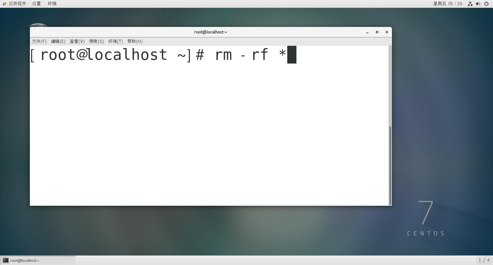 黑客窃取商业机密的案例 (黑客窃取企业机密)