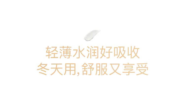 绵羊油适合的肤质,倾慕小铺澳洲绵羊油水润滋养