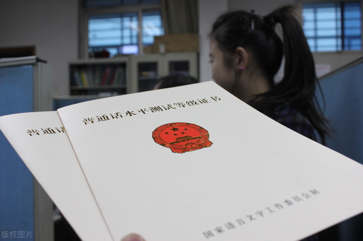 建造师证书原单位不放怎么办,建造师证书到期如何申请注销