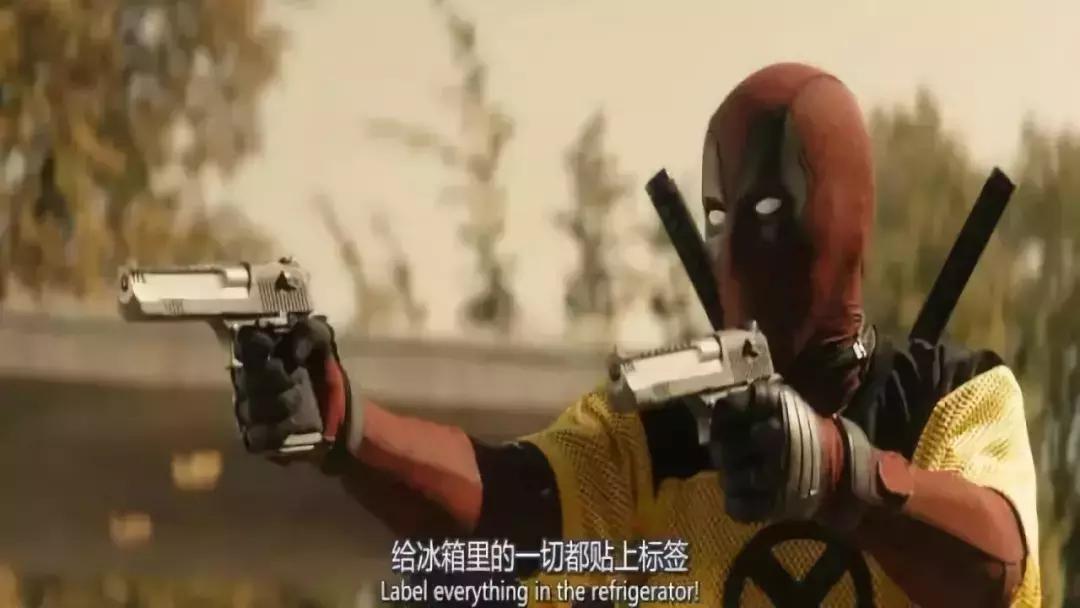 死侍2为什么有两部,死侍2两部有什么区别