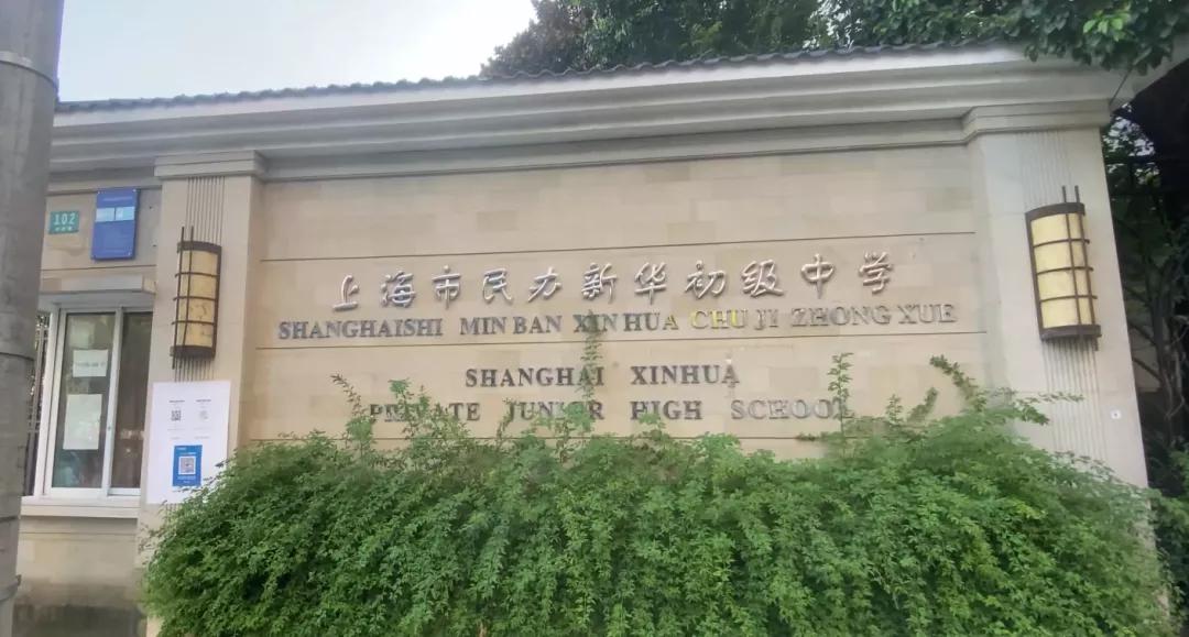 上海虹口内环青云壹号融创样板房,上海虹口区融创青云壹号房价