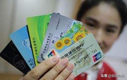 邮政银行没短信提醒怎么查询余额,不开通短信通知怎么查银行卡余额