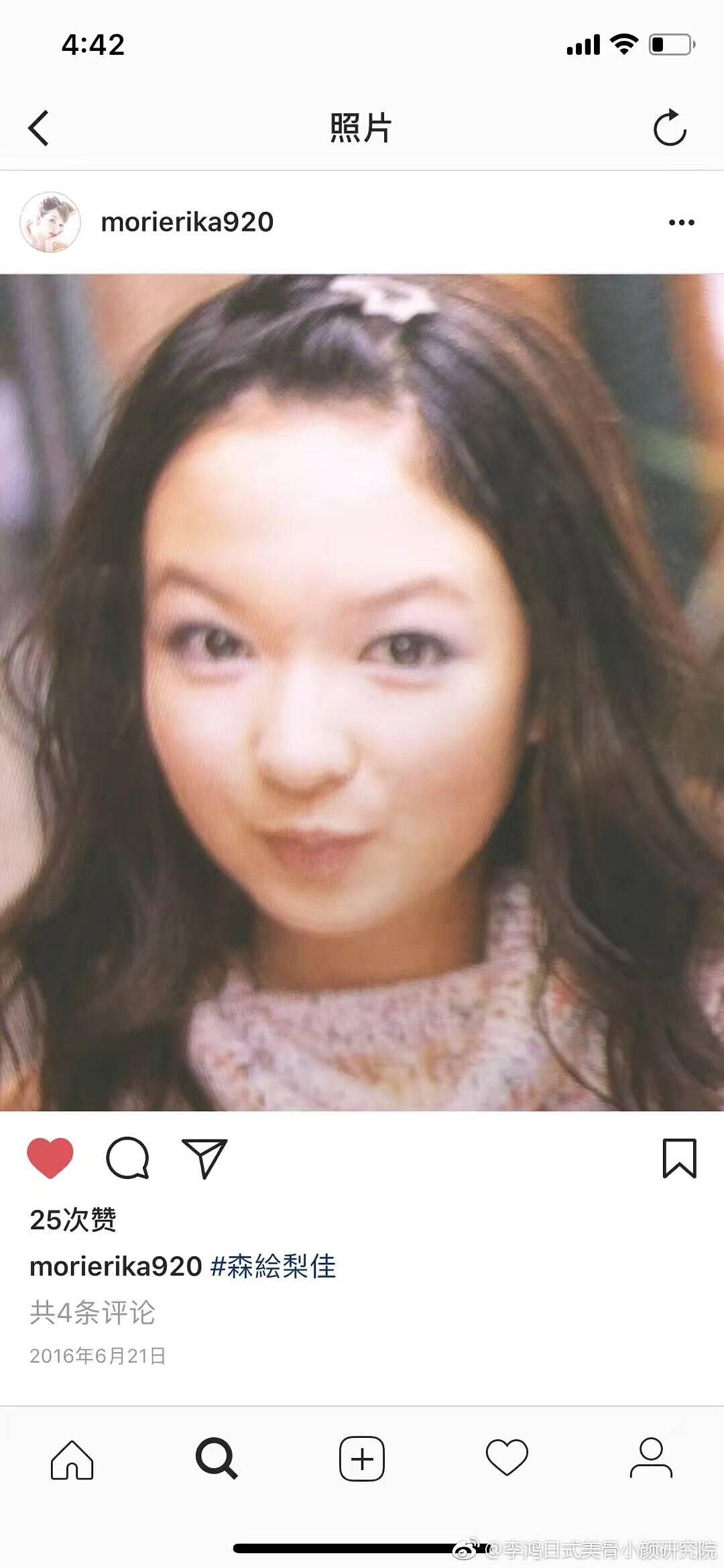 这个你察觉不到的小手术，滨崎步和80%的日本女星都做过它