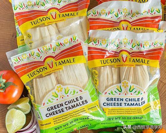 真香警告美食hd1080p,真香警告美食小视频