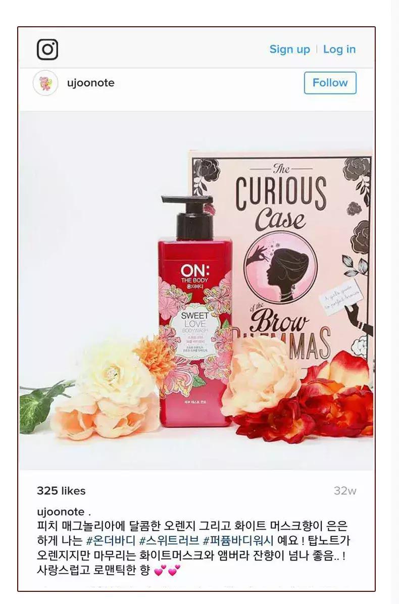 lg香水沐浴露成分,lg菲诗小铺沐浴露香水型持久