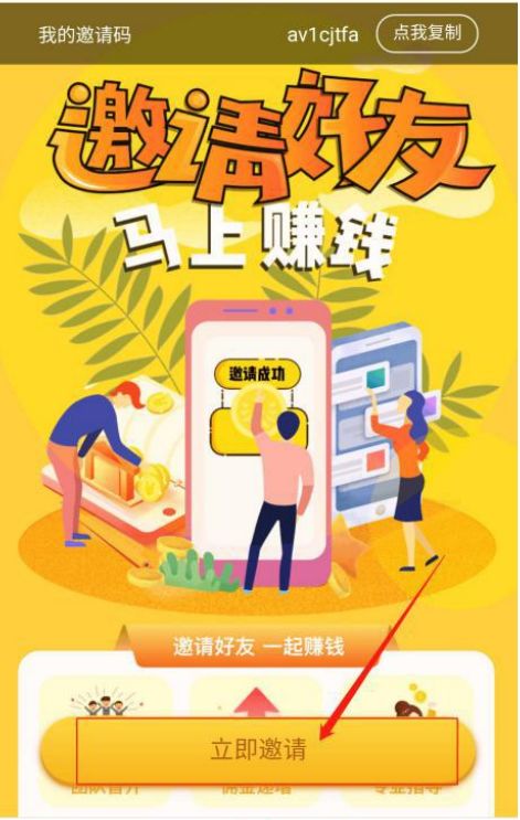 长春最挣钱职业,长春月入过万的工作有哪些