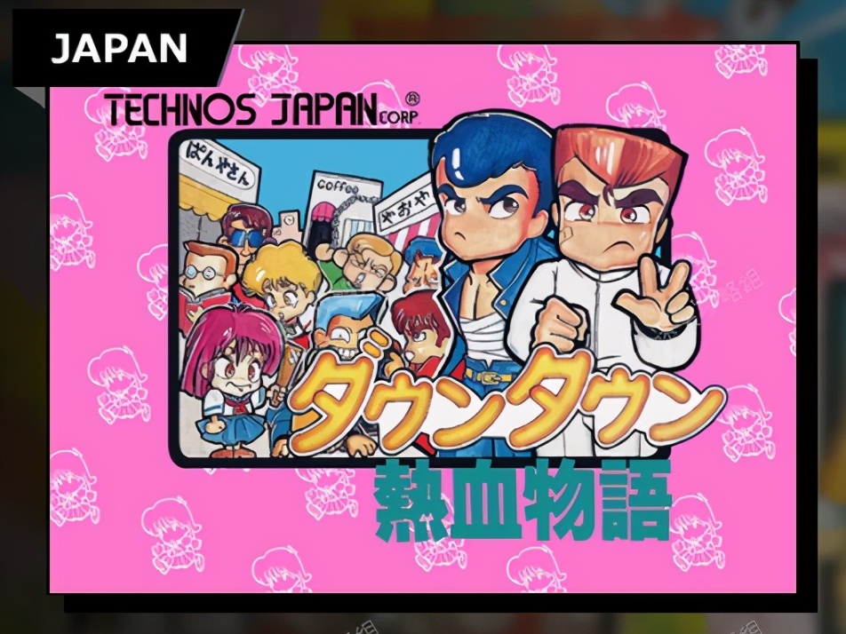 fc童年怀旧经典游戏,fc童年回忆完整版