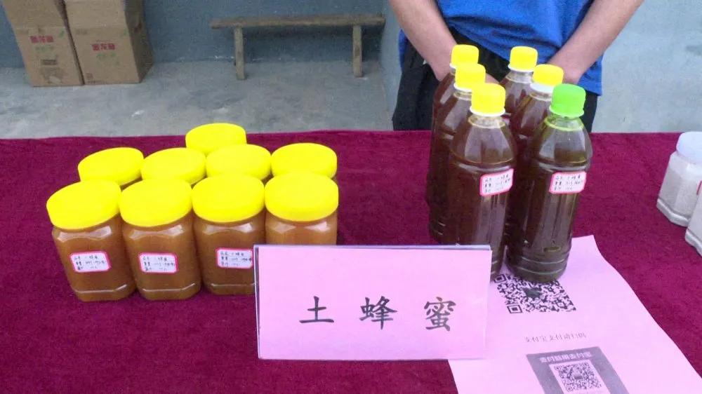 十堰消费扶贫馆,十堰竹溪向坝乡山货