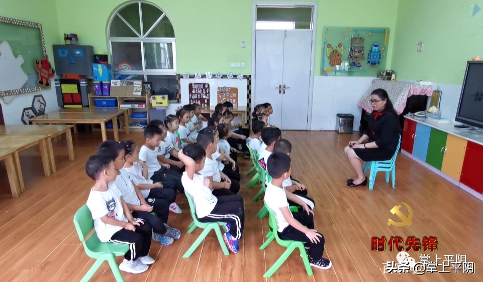 时代先锋携手共进,时代先锋继往开来