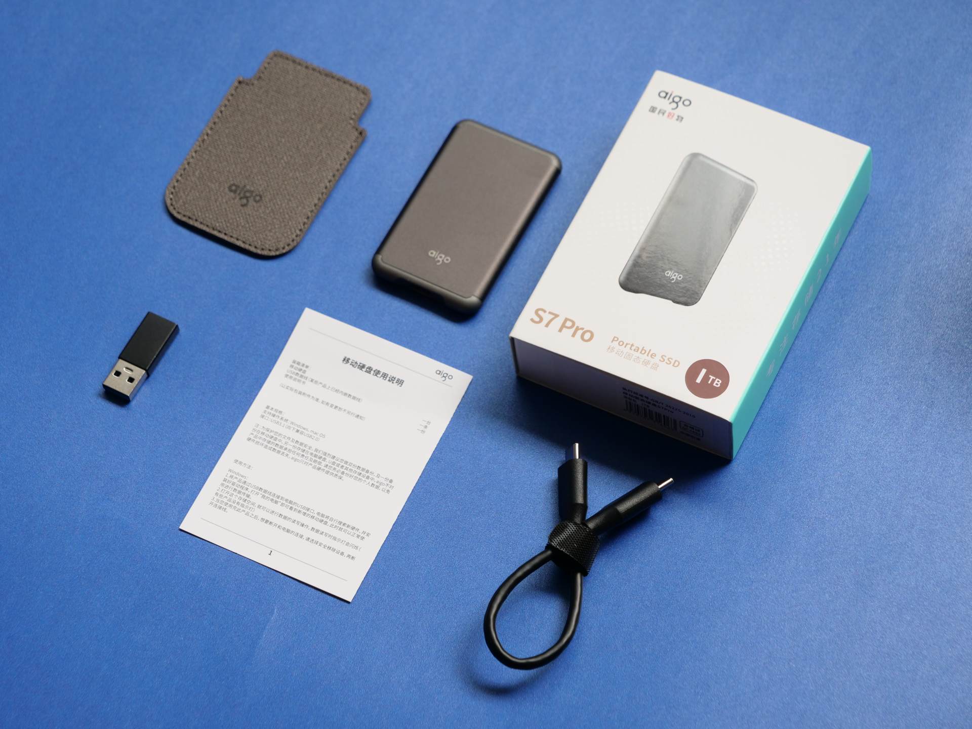 1t大固态和512g固态哪个好,爱国者固态硬盘s7和s7pro区别