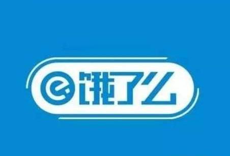 范志毅助力饿了么?打赢美团?因美团被众多体育人球迷网友卸载