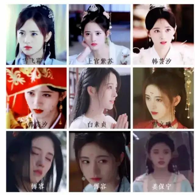 春日宴鞠婧祎肖战刘诗诗任嘉伦,鞠婧祎任嘉伦合拍