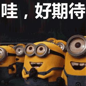 广州中医药大学第三临床医学院博士、硕士研究生导师简介已上新