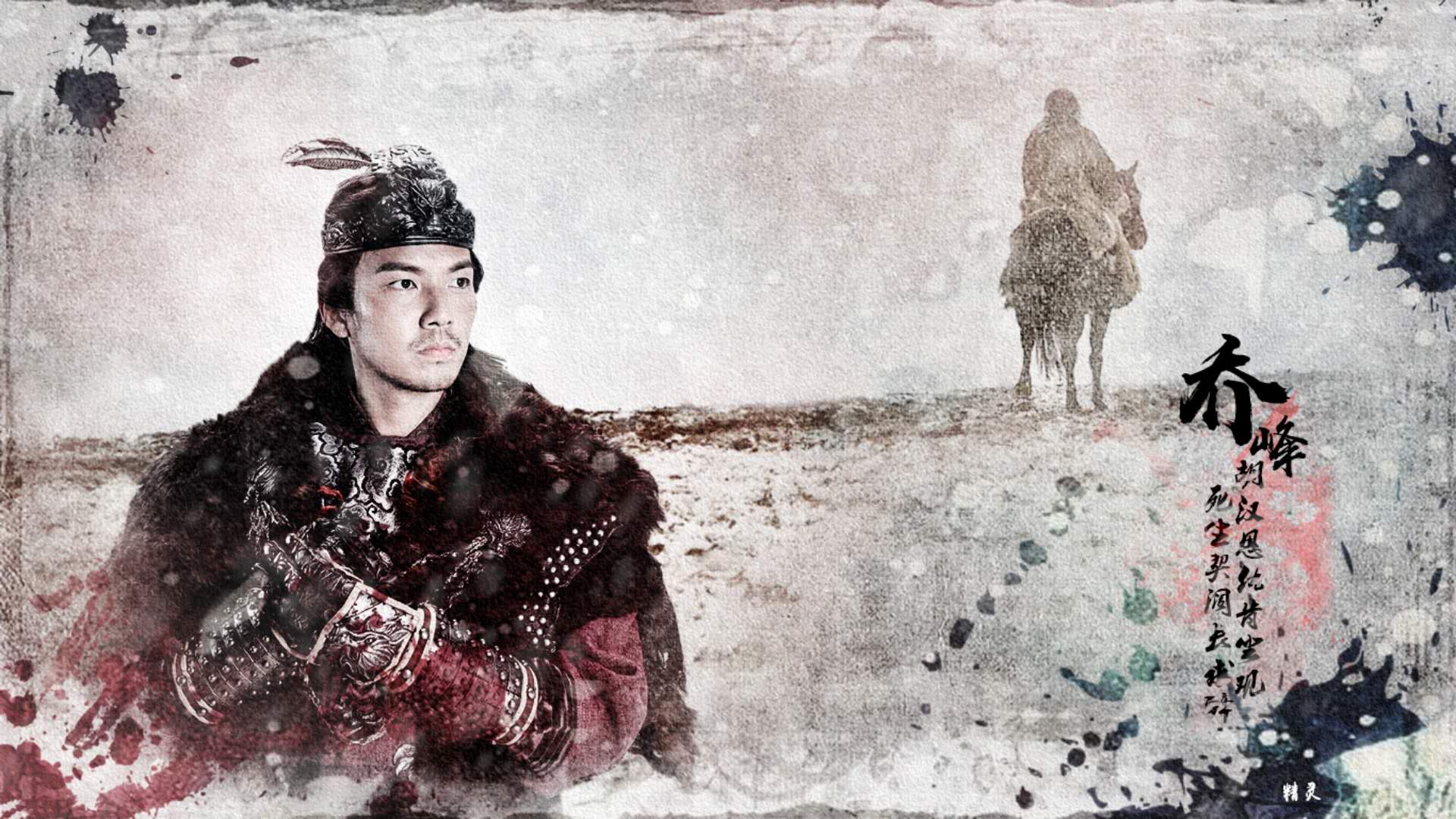 钟汉良十大经典作品来不及说爱你,钟汉良生日庆典完整版