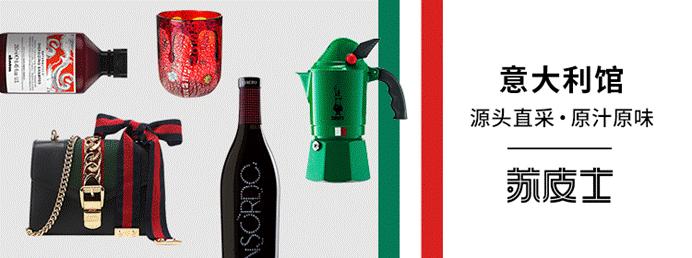 苏宁国际总裁张康阳,张康阳苏宁领奖