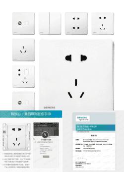 2-5折天猫淘宝内部优惠券,双11淘宝购物优惠券