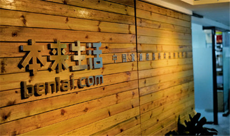 生鲜电商利润,生鲜电商怎样才能实现盈利