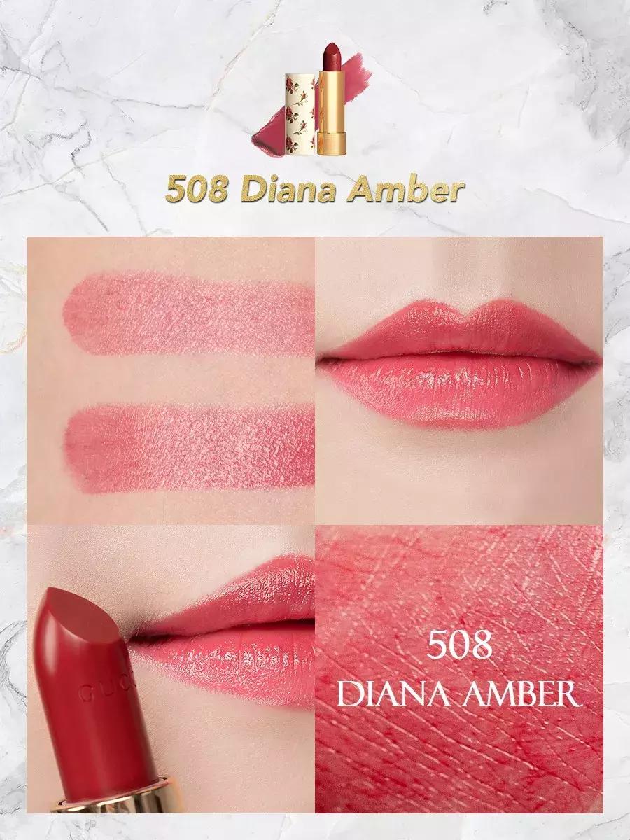 上头了上头了~我被Gucci的口红美醉了