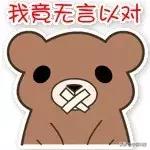 你了解招聘工作吗,招聘你想要的工作