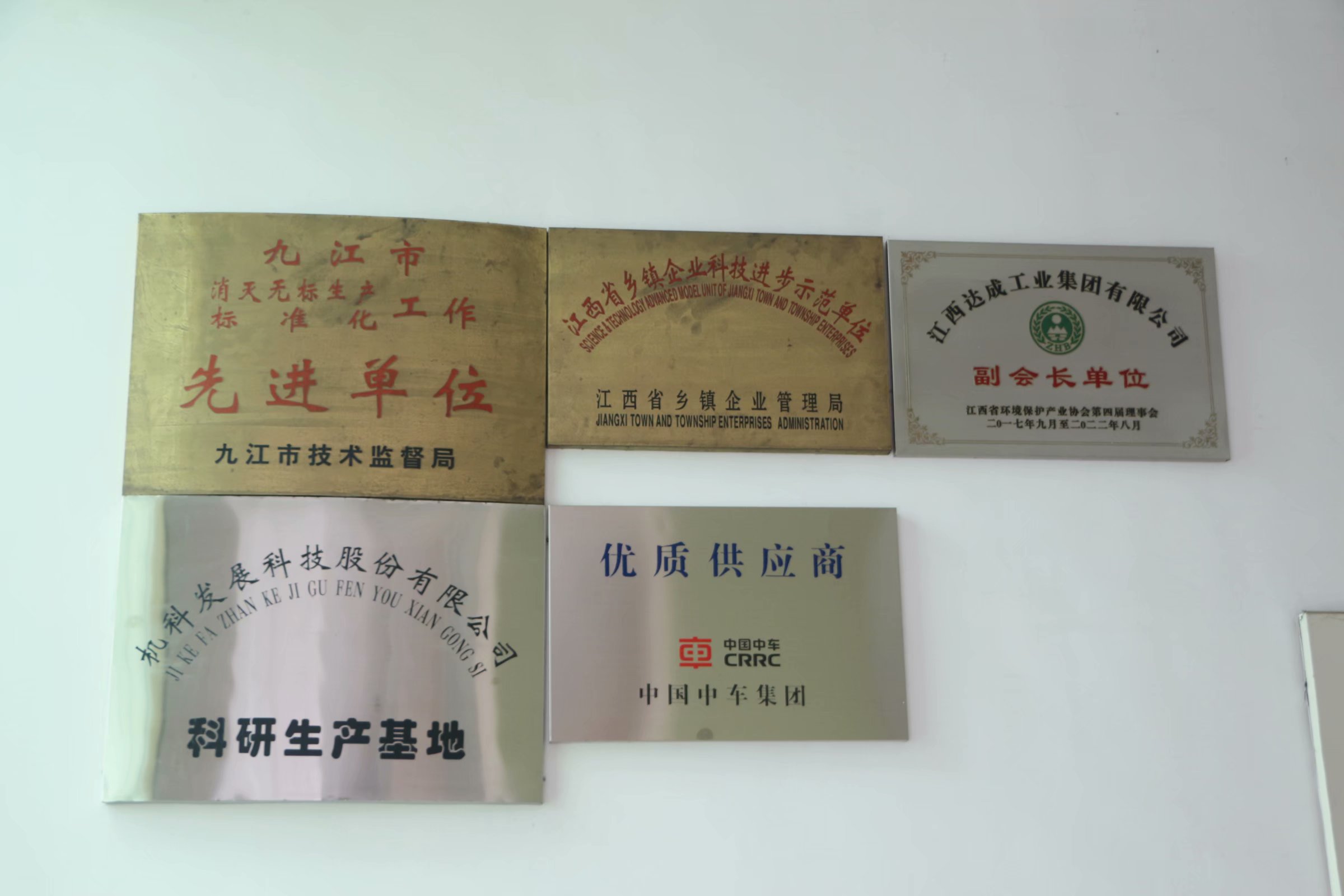 历尽世事沧桑不坠青云之志,历尽沧桑已到不惑之年