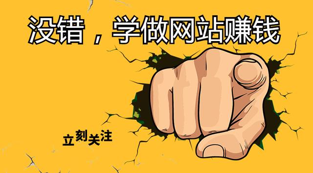 怎么做好百度seo优化,百度seo和淘宝seo的区别