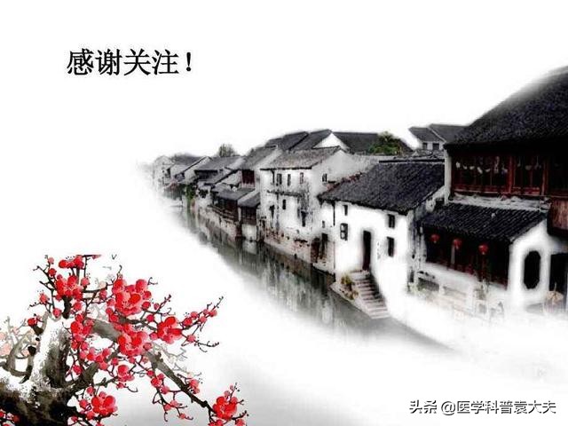 如果吃蒲公英有副作用怎么化解,喝蒲公英水能增加抵抗力吗